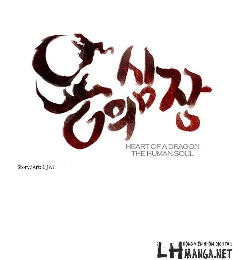 Heart Of A Dragon Chapter 14 - Trang 2