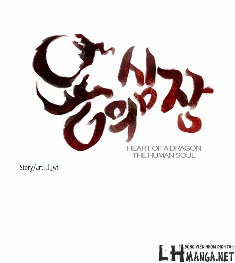 Heart Of A Dragon Chapter 12 - Trang 2