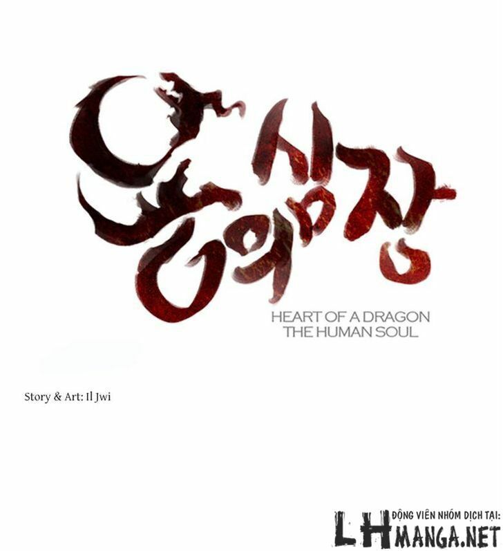 Heart Of A Dragon Chapter 11 - Trang 2