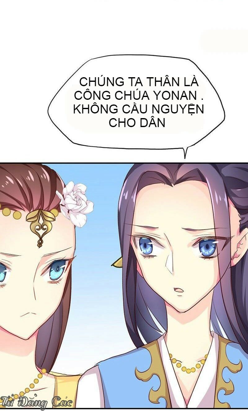 Che Bầu Trời Chapter 1 - Trang 2