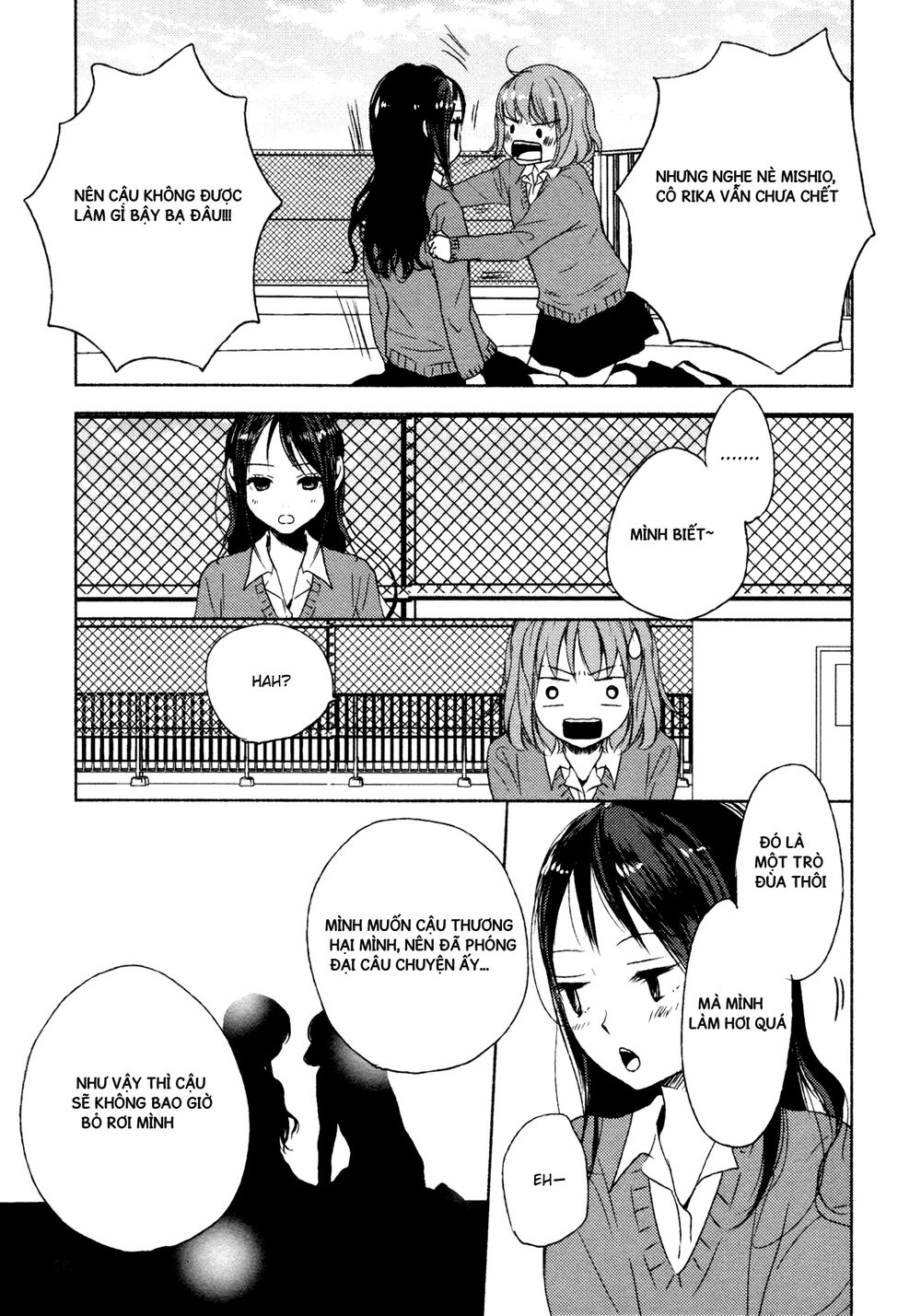 Yuunagi Marbled Chapter 8 - Trang 2