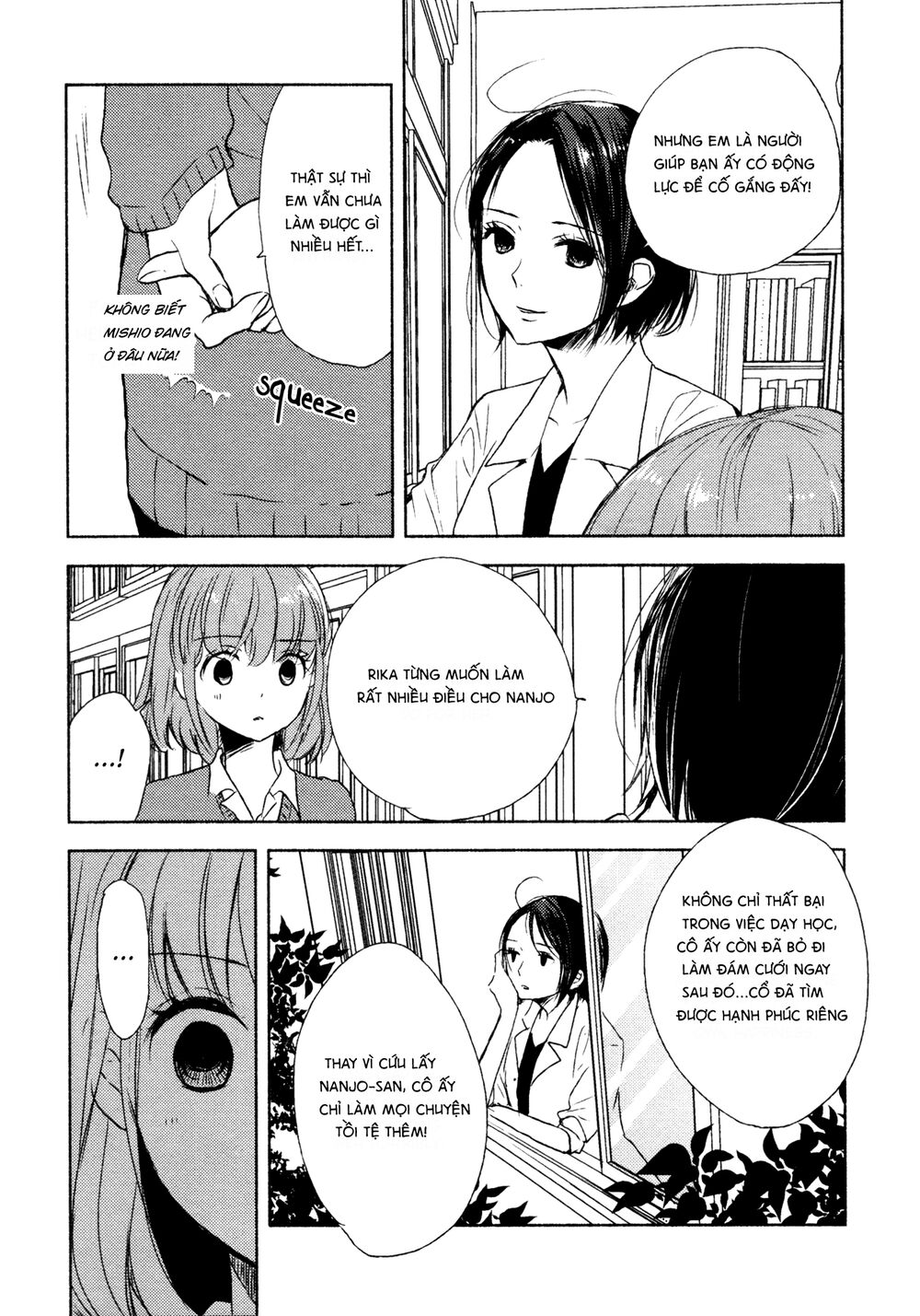 Yuunagi Marbled Chapter 8 - Trang 2