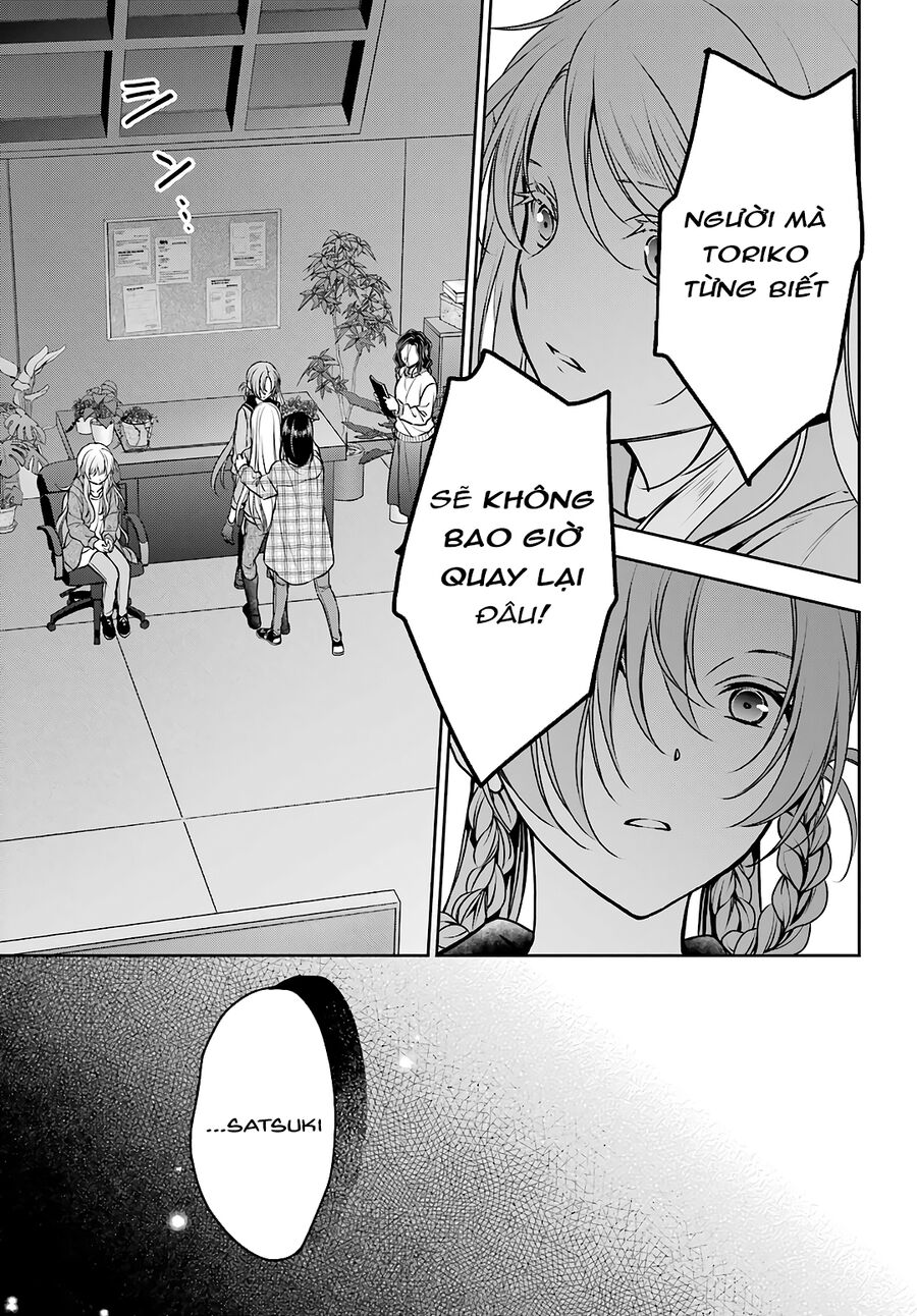 Urasekai Picnic Chapter 61 - Trang 2