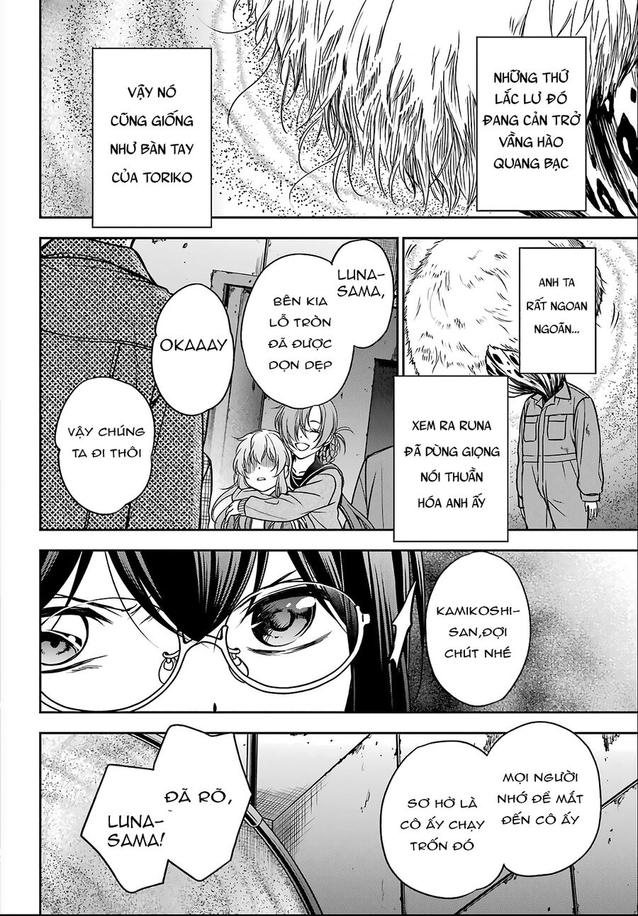 Urasekai Picnic Chapter 58 - Trang 2