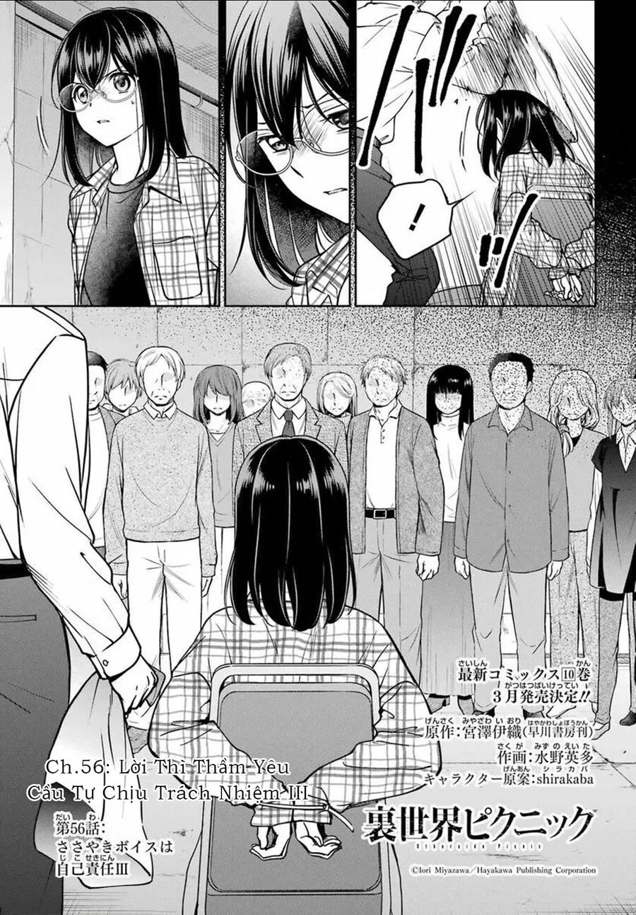 Urasekai Picnic Chapter 57 - Trang 2