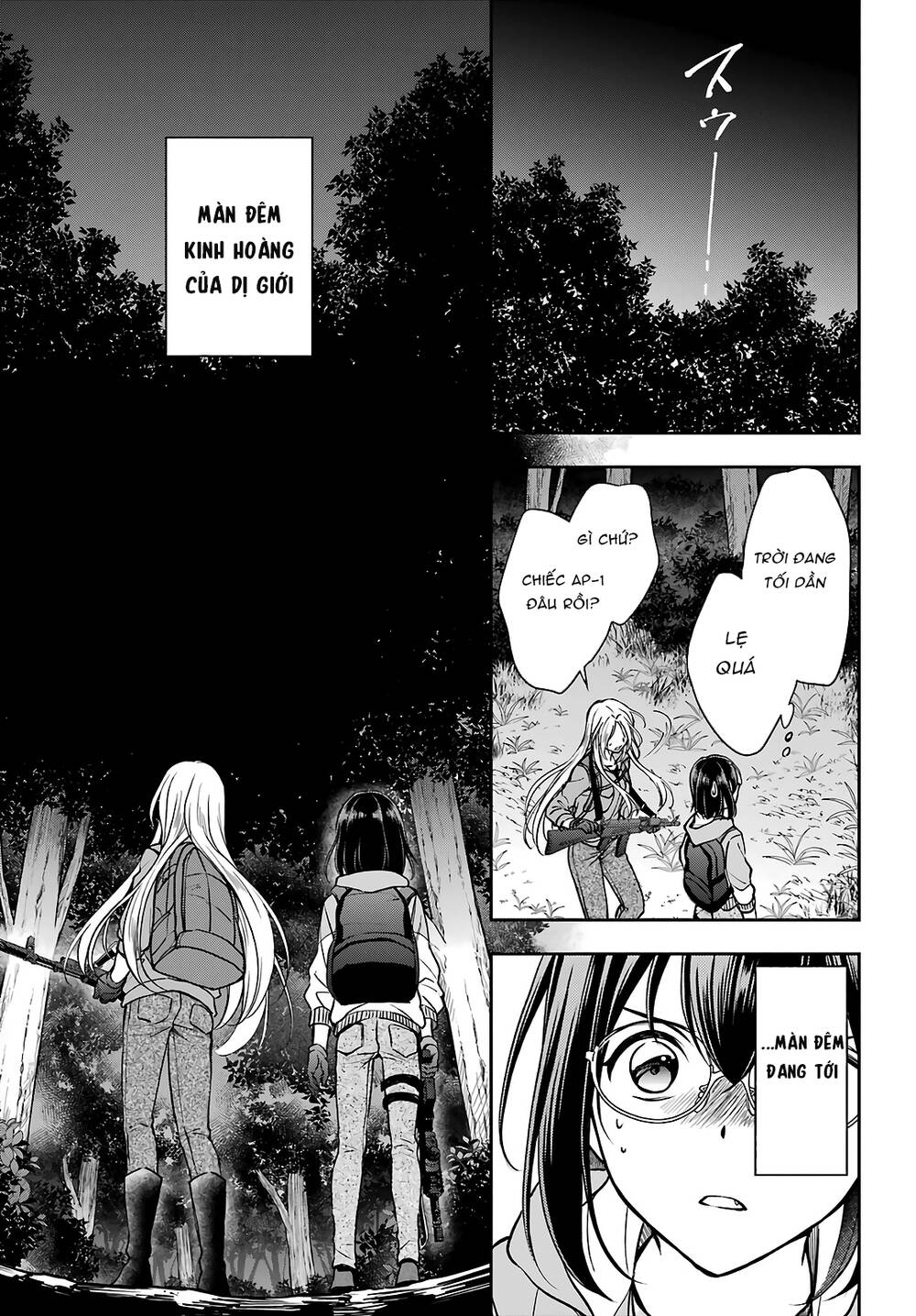 Urasekai Picnic Chapter 49 - Trang 2