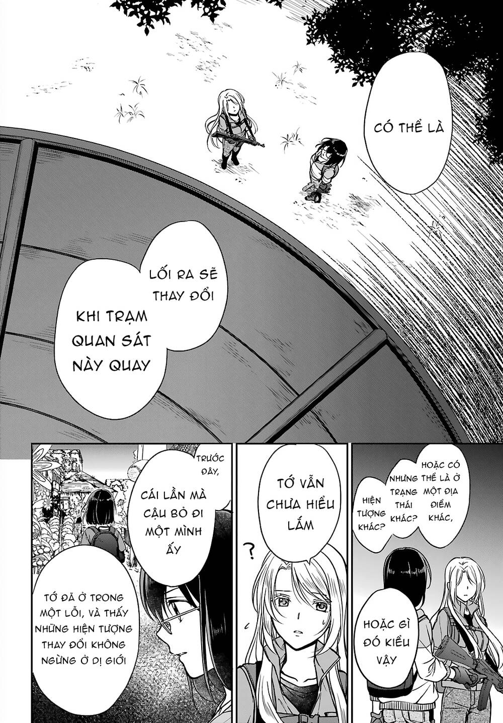 Urasekai Picnic Chapter 49 - Trang 2