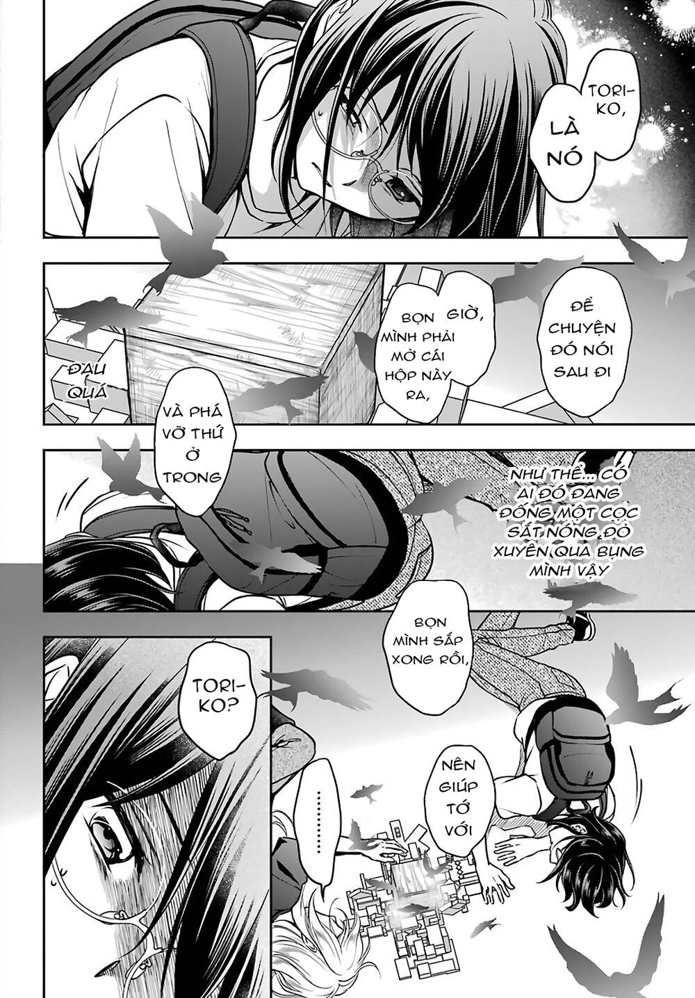 Urasekai Picnic Chapter 46 - Trang 2