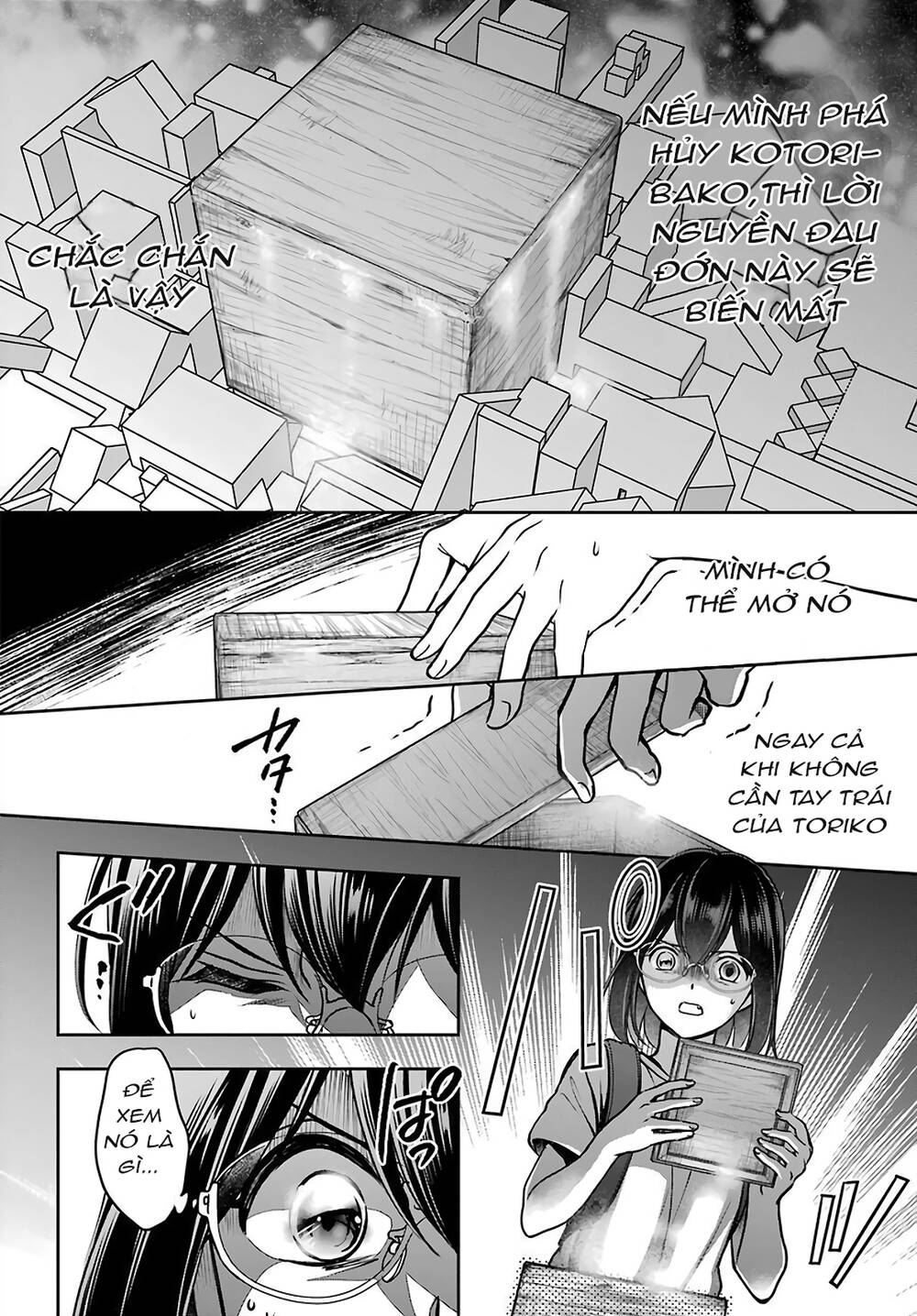 Urasekai Picnic Chapter 46 - Trang 2