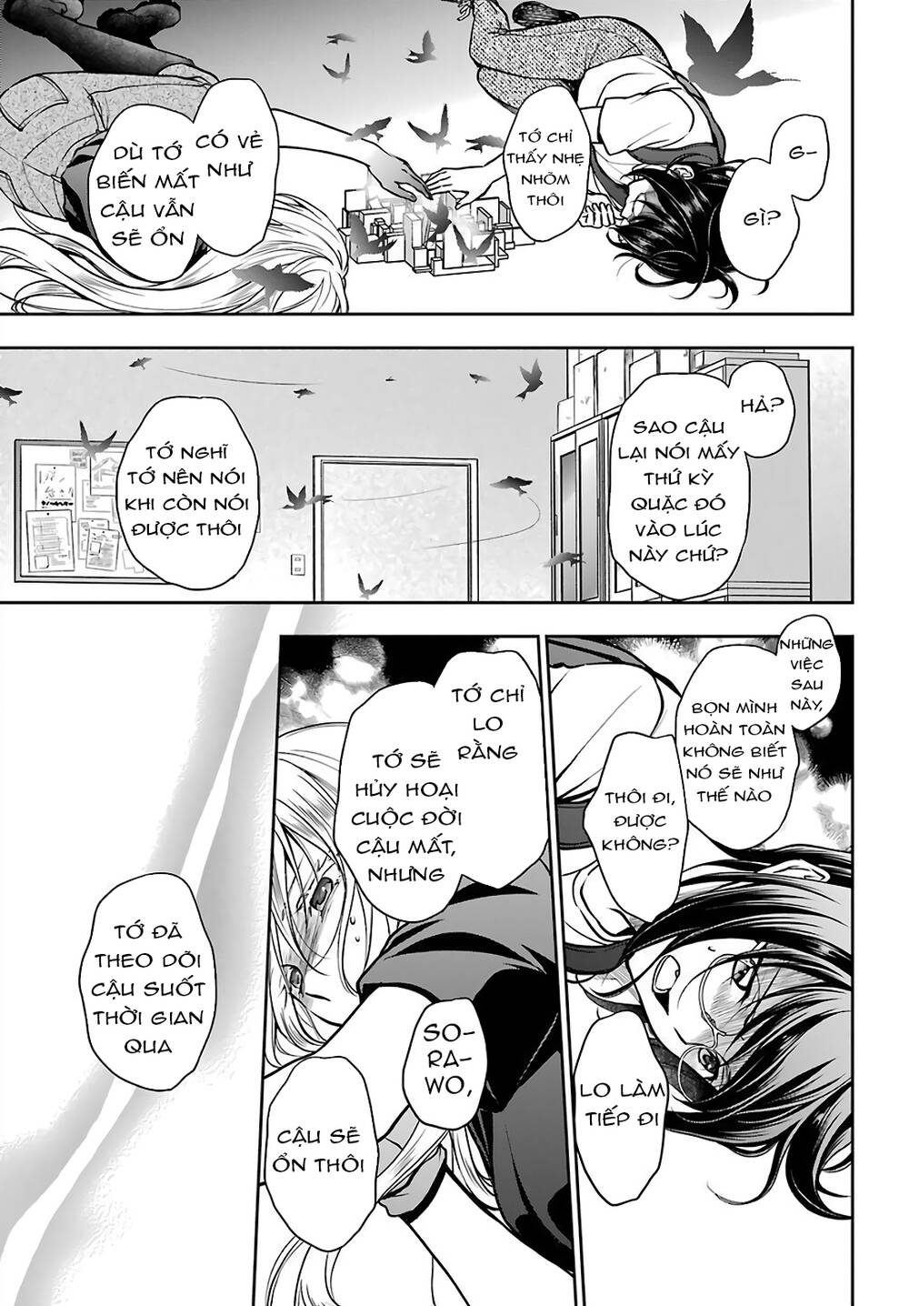 Urasekai Picnic Chapter 46 - Trang 2