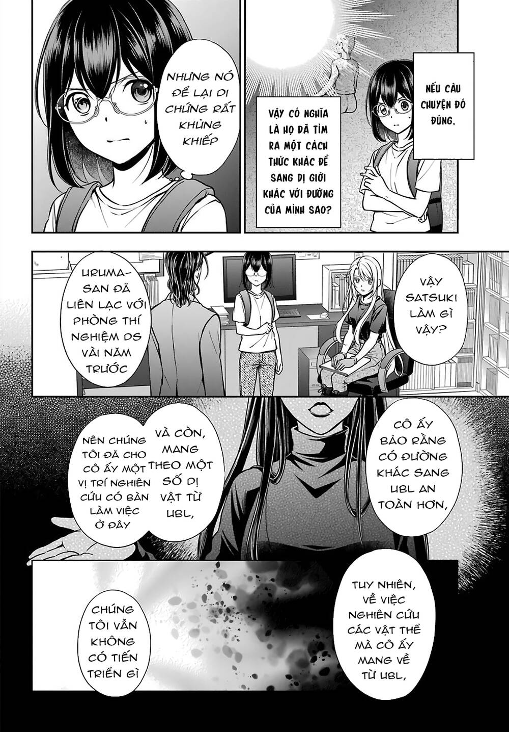 Urasekai Picnic Chapter 44 - Trang 2