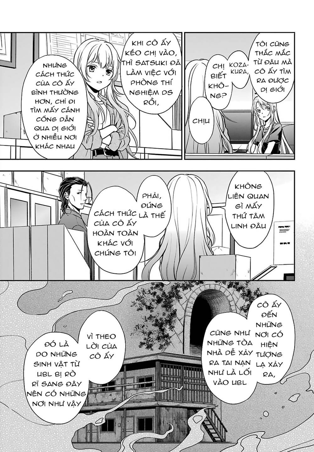 Urasekai Picnic Chapter 44 - Trang 2