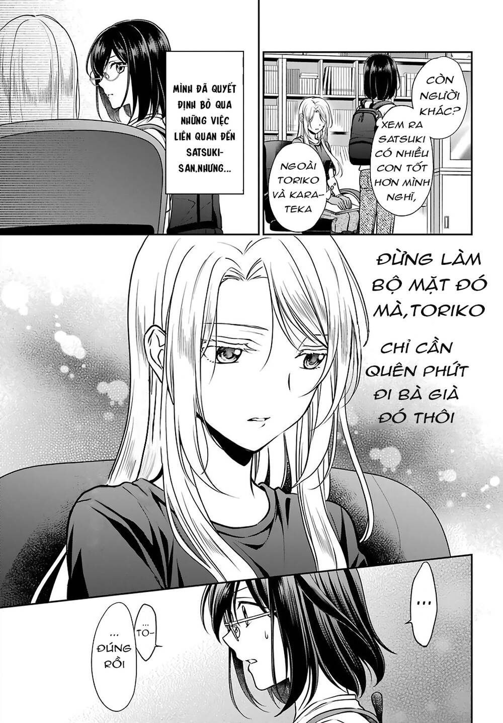 Urasekai Picnic Chapter 44 - Trang 2