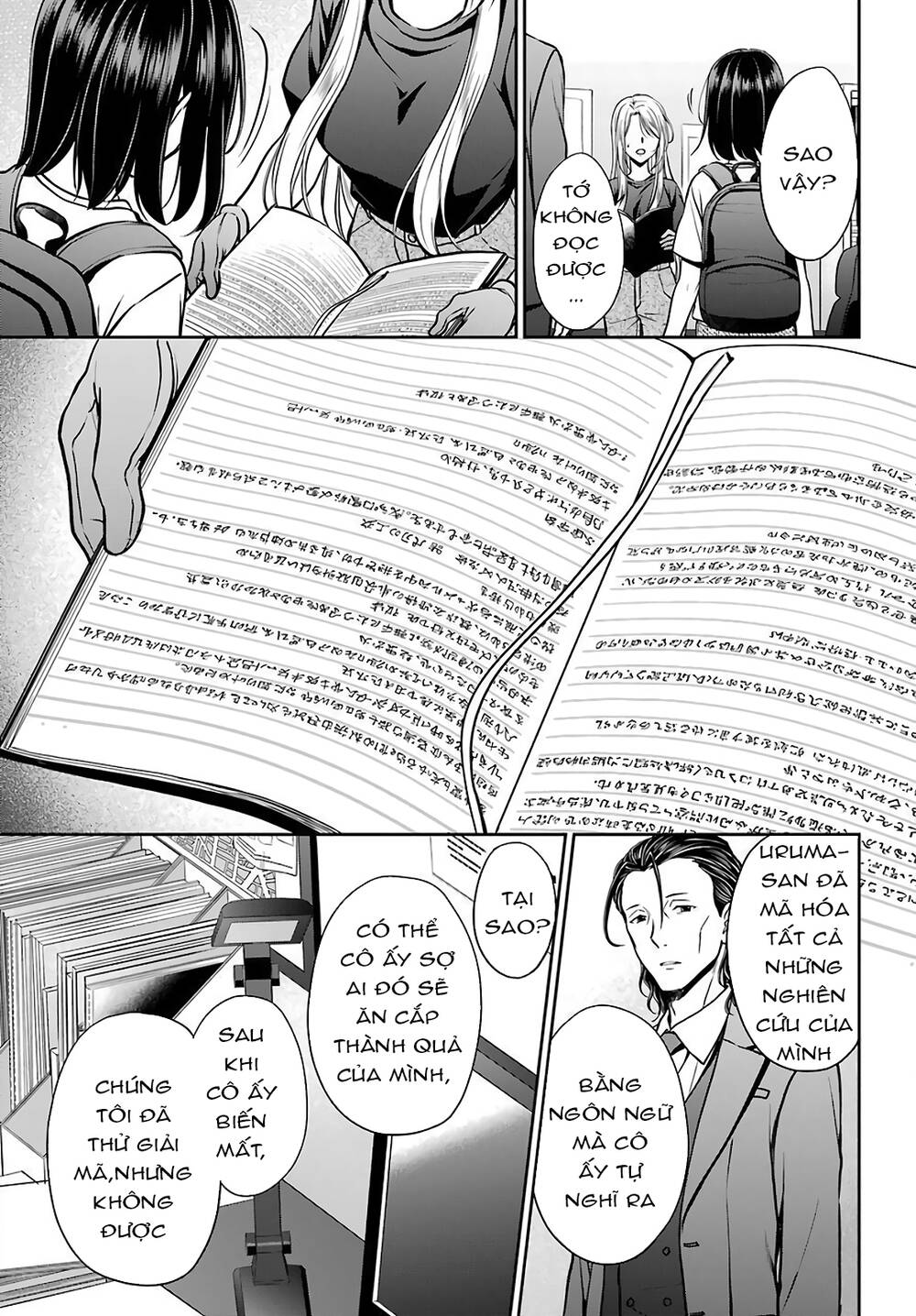 Urasekai Picnic Chapter 44 - Trang 2