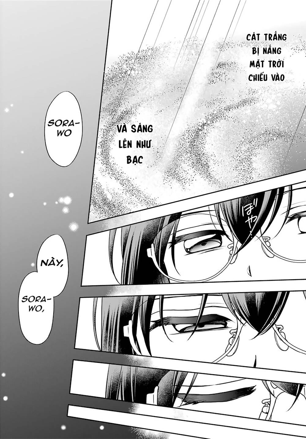 Urasekai Picnic Chapter 32 - Trang 2