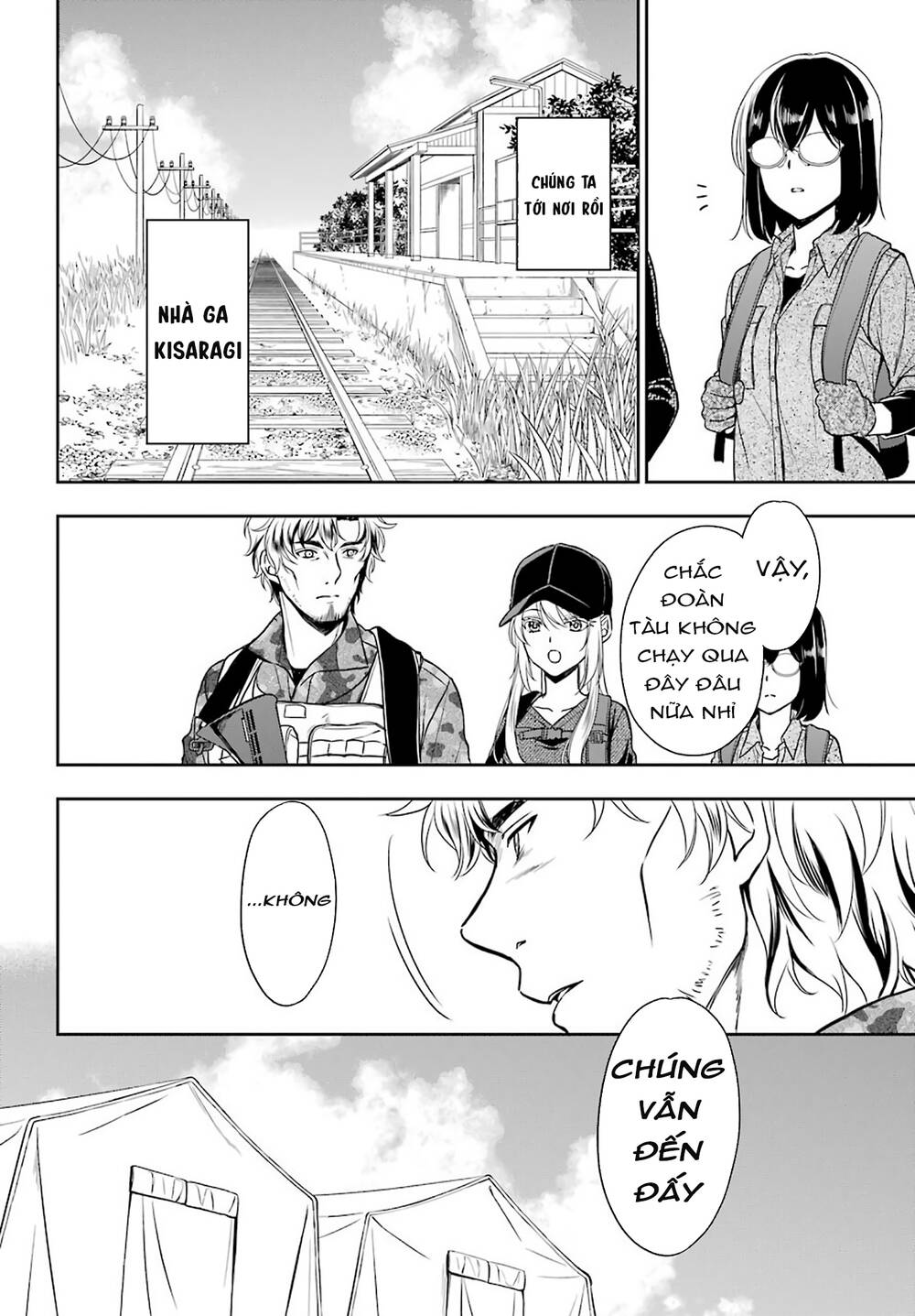 Urasekai Picnic Chapter 26 - Trang 2