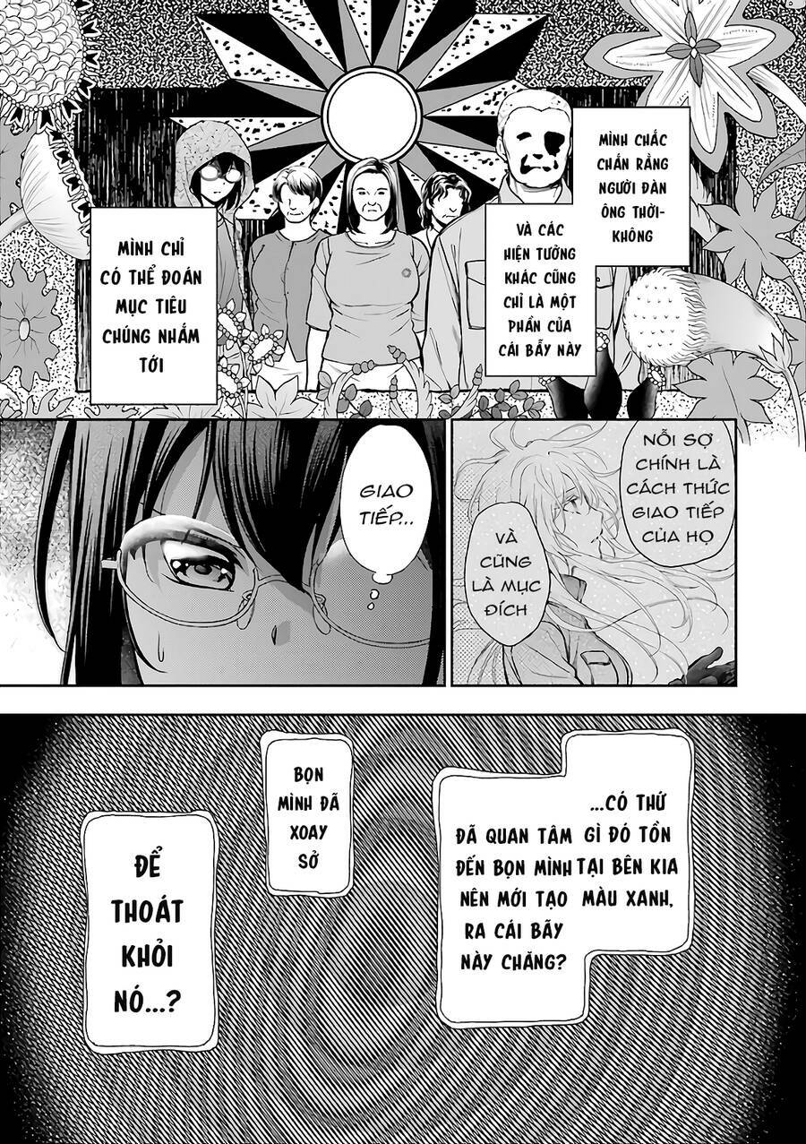 Urasekai Picnic Chapter 23 - Trang 2