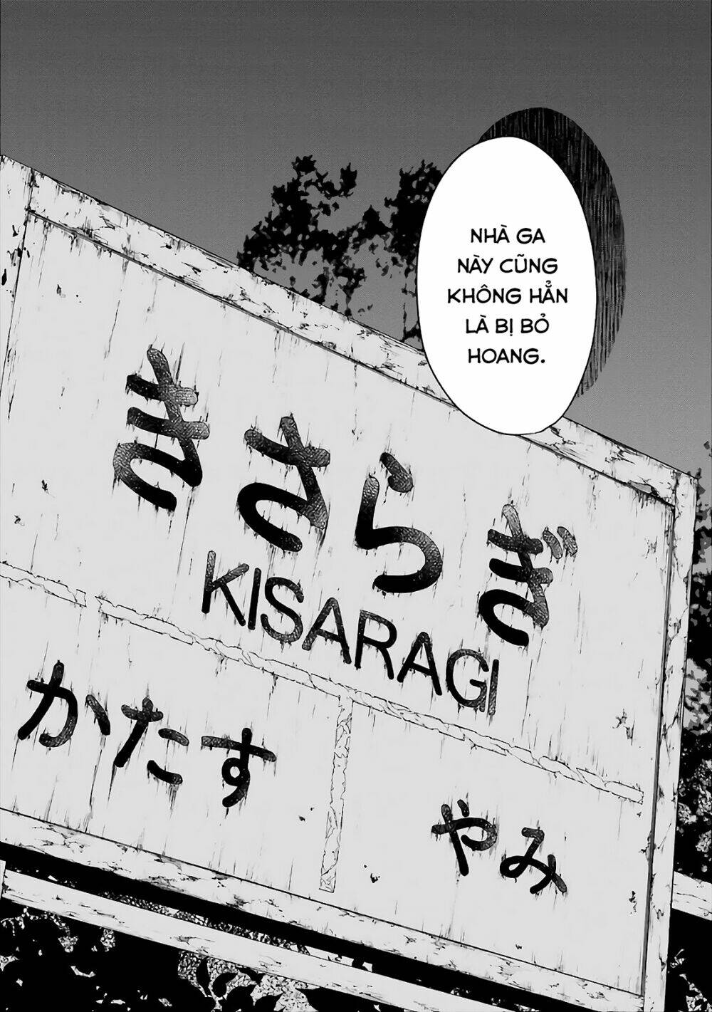 Urasekai Picnic Chapter 9 - Trang 2