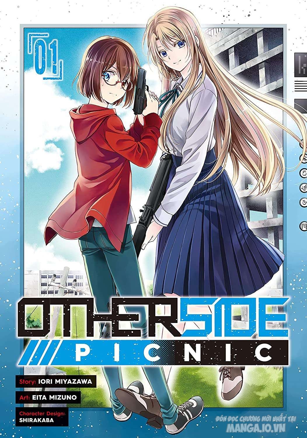 Urasekai Picnic Chapter 1 - Trang 2