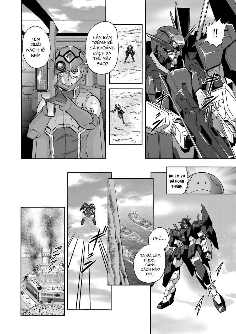 Mobile Suit Gundam 00I Chapter 4 - Trang 2