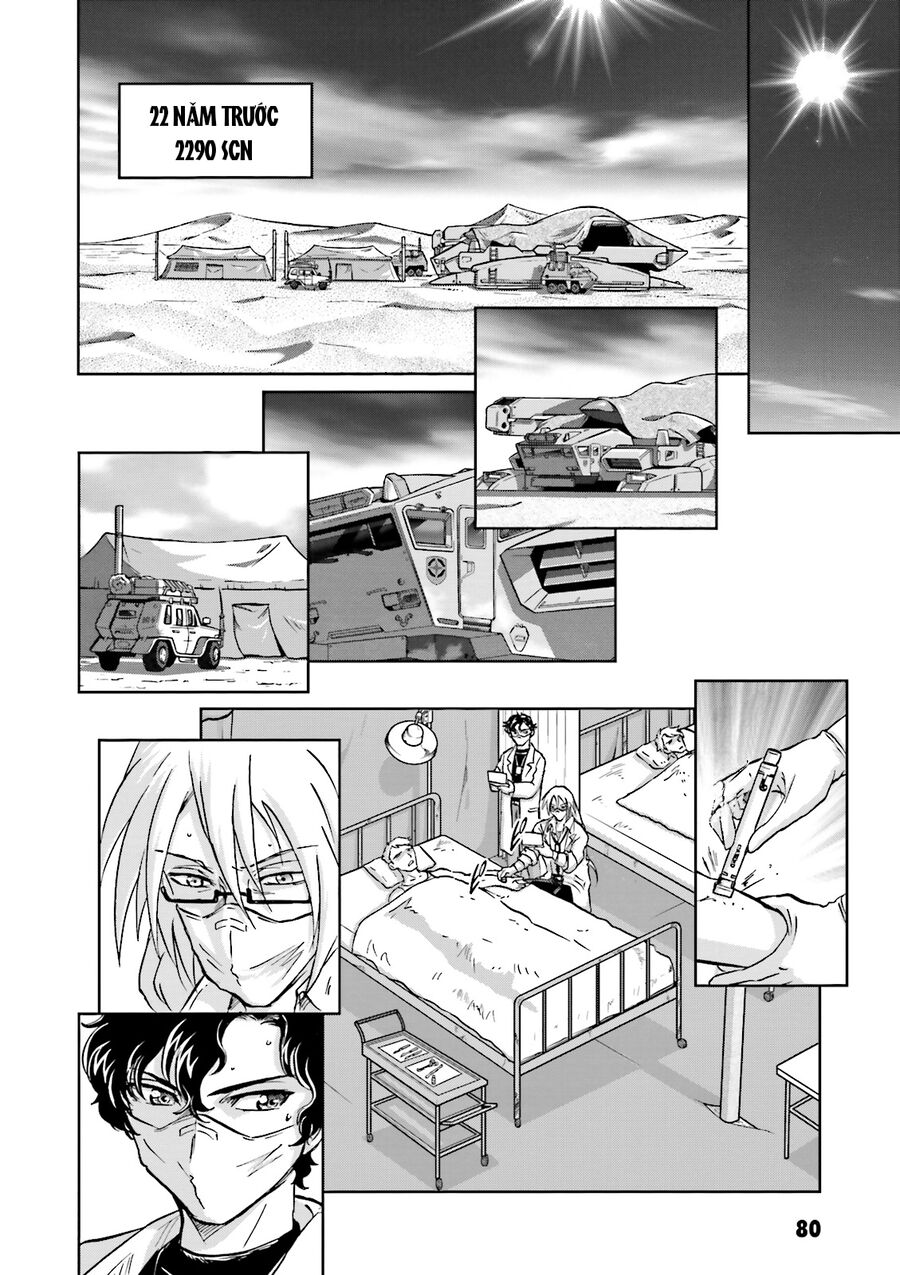 Mobile Suit Gundam 00I Chapter 3 - Trang 2