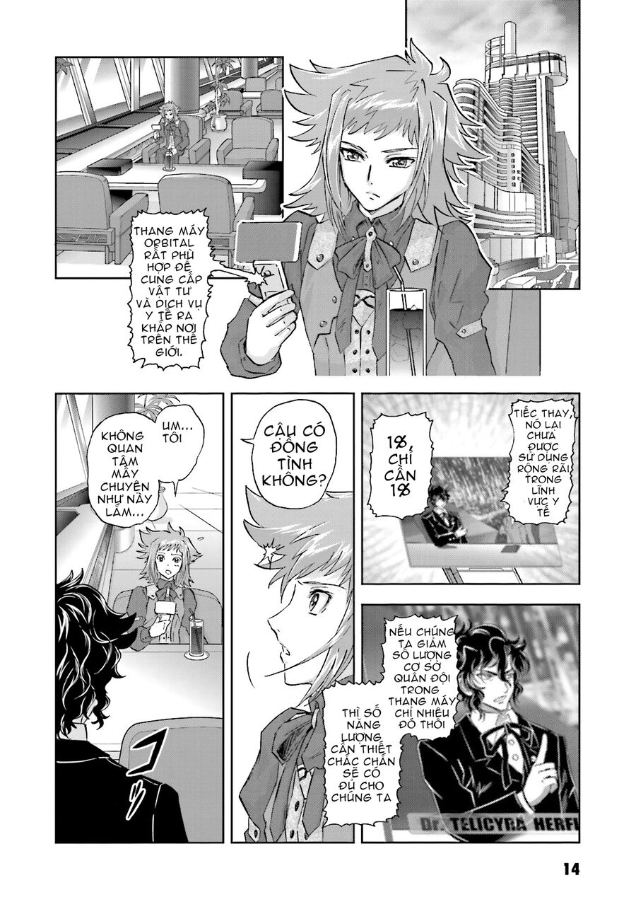 Mobile Suit Gundam 00I Chapter 1 - Trang 2