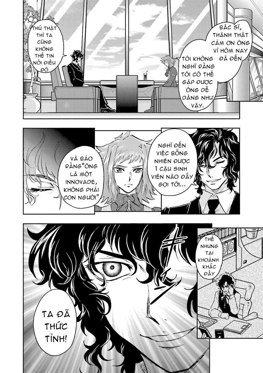 Mobile Suit Gundam 00I Chapter 1 - Trang 2