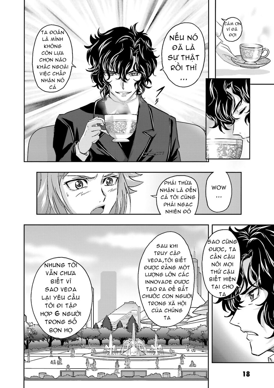 Mobile Suit Gundam 00I Chapter 1 - Trang 2