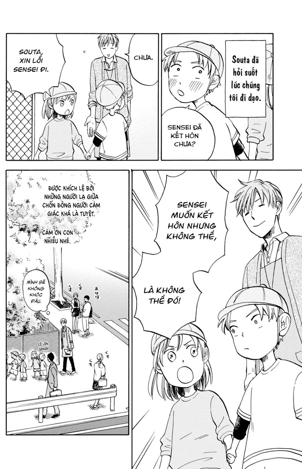 T-Sensei Chapter 9 - Trang 2