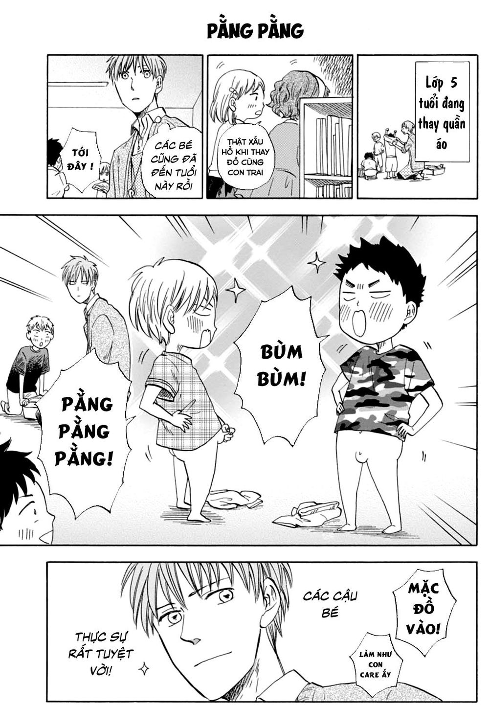 T-Sensei Chapter 8 - Trang 2