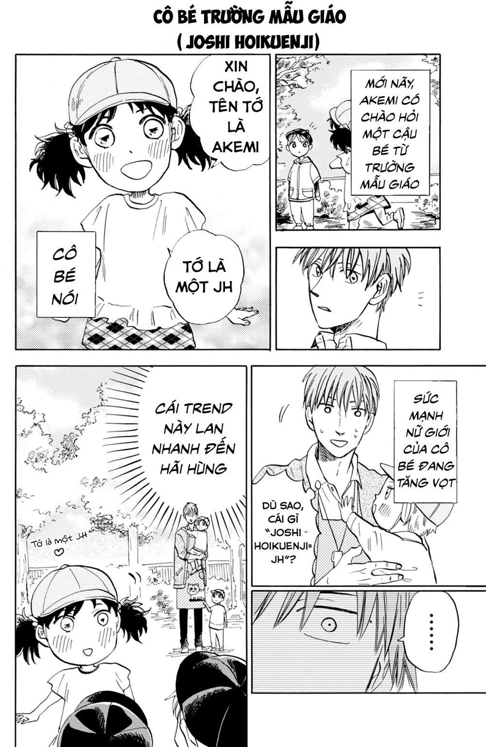 T-Sensei Chapter 8 - Trang 2