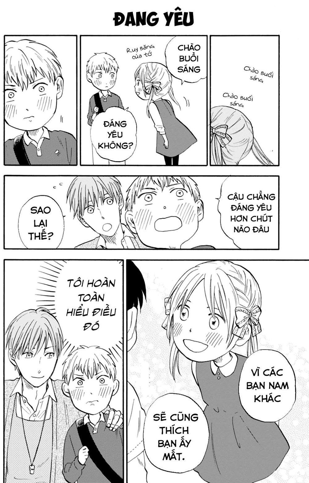 T-Sensei Chapter 7 - Trang 2