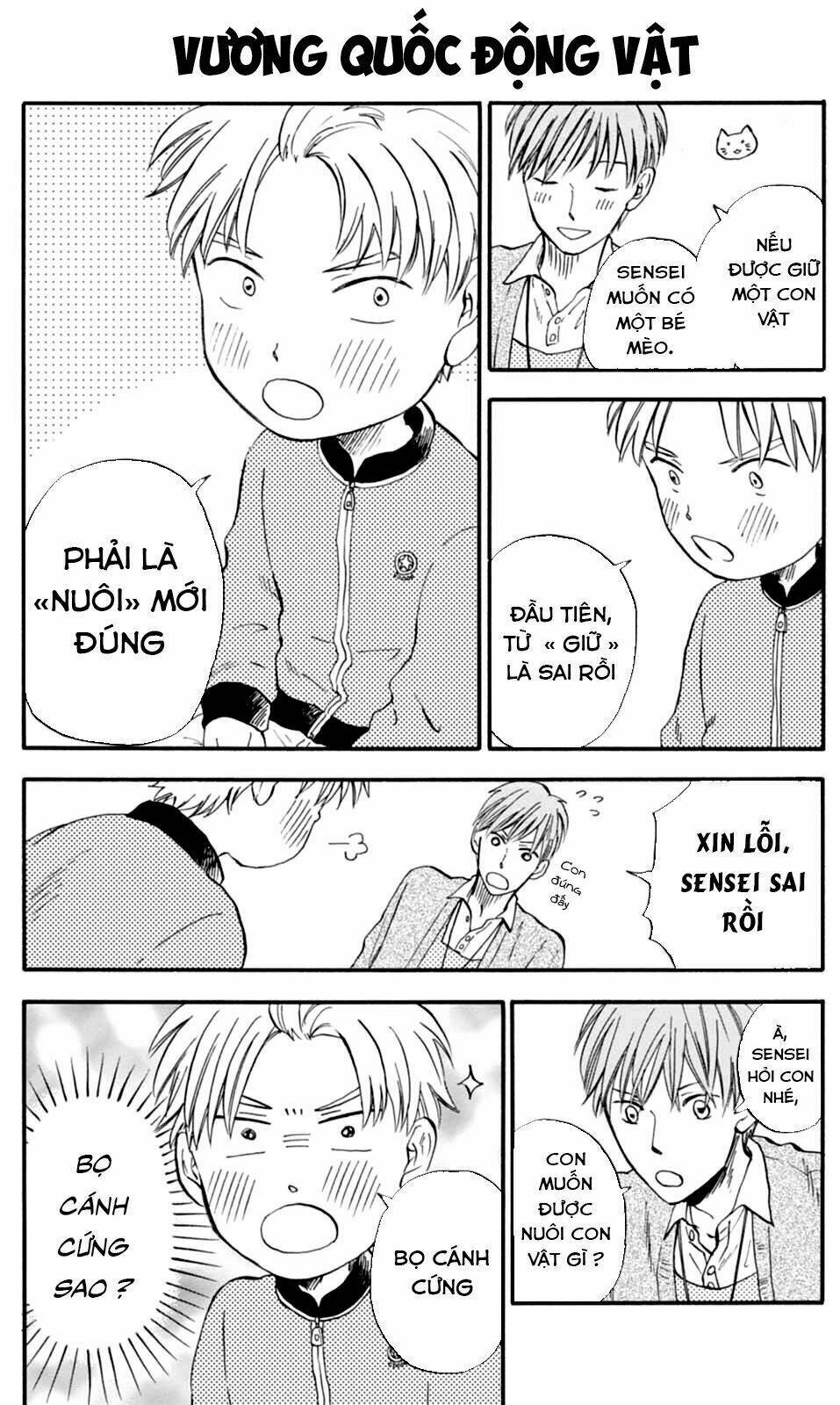 T-Sensei Chapter 6 - Trang 2