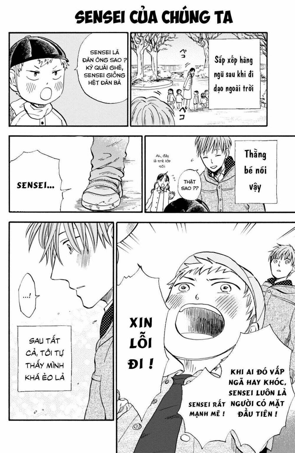 T-Sensei Chapter 6 - Trang 2