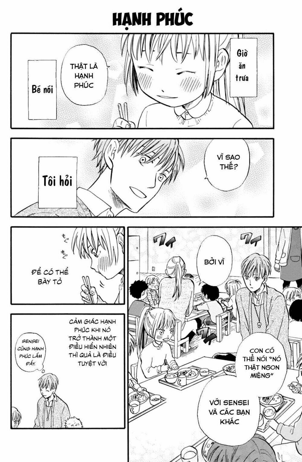 T-Sensei Chapter 6 - Trang 2