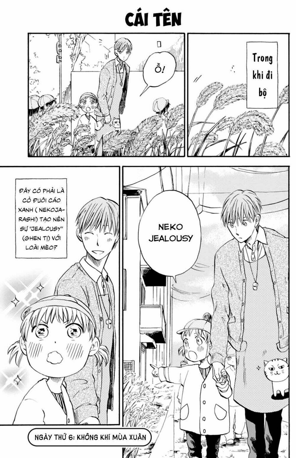 T-Sensei Chapter 6 - Trang 2