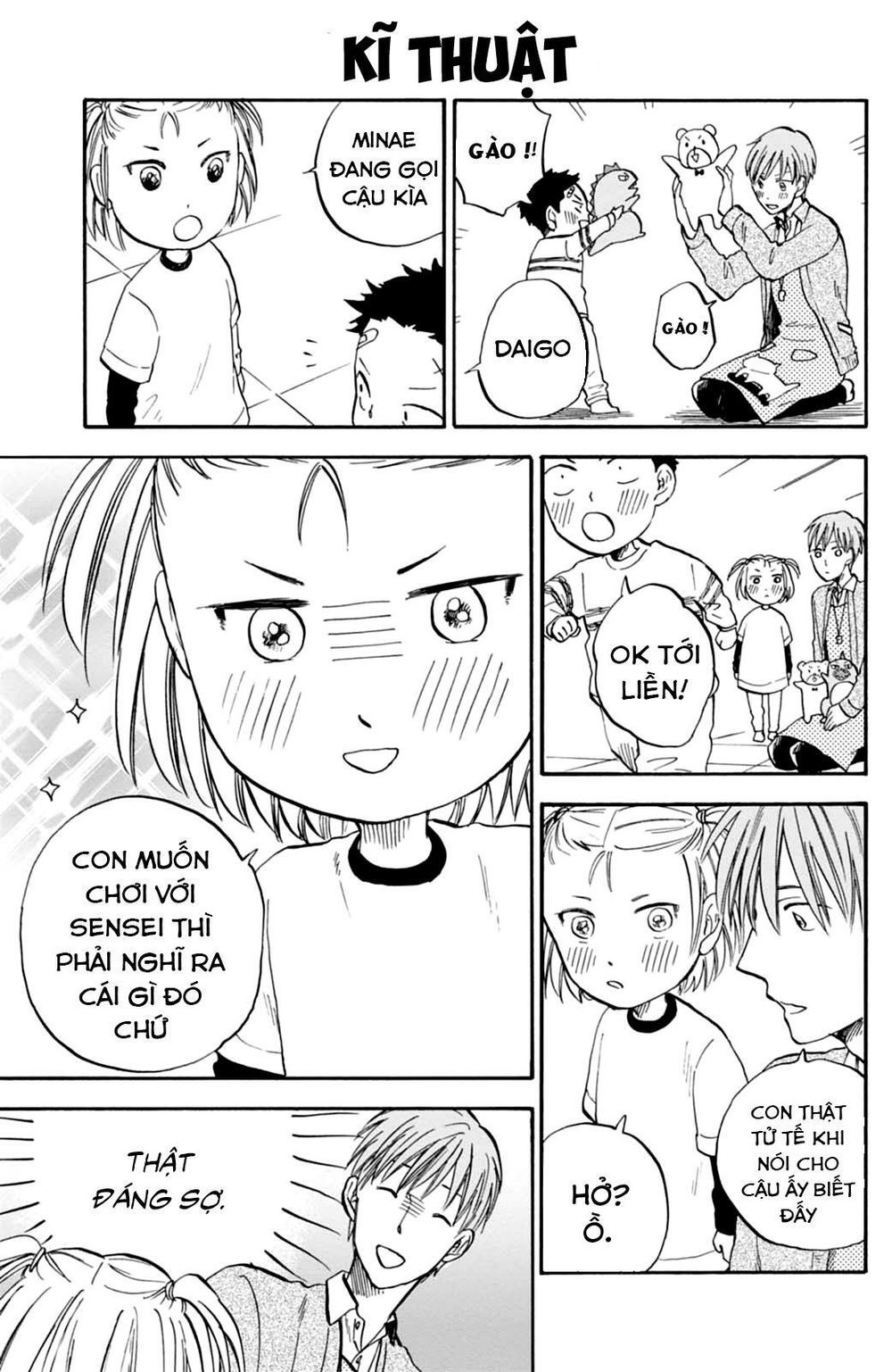 T-Sensei Chapter 5 - Trang 2