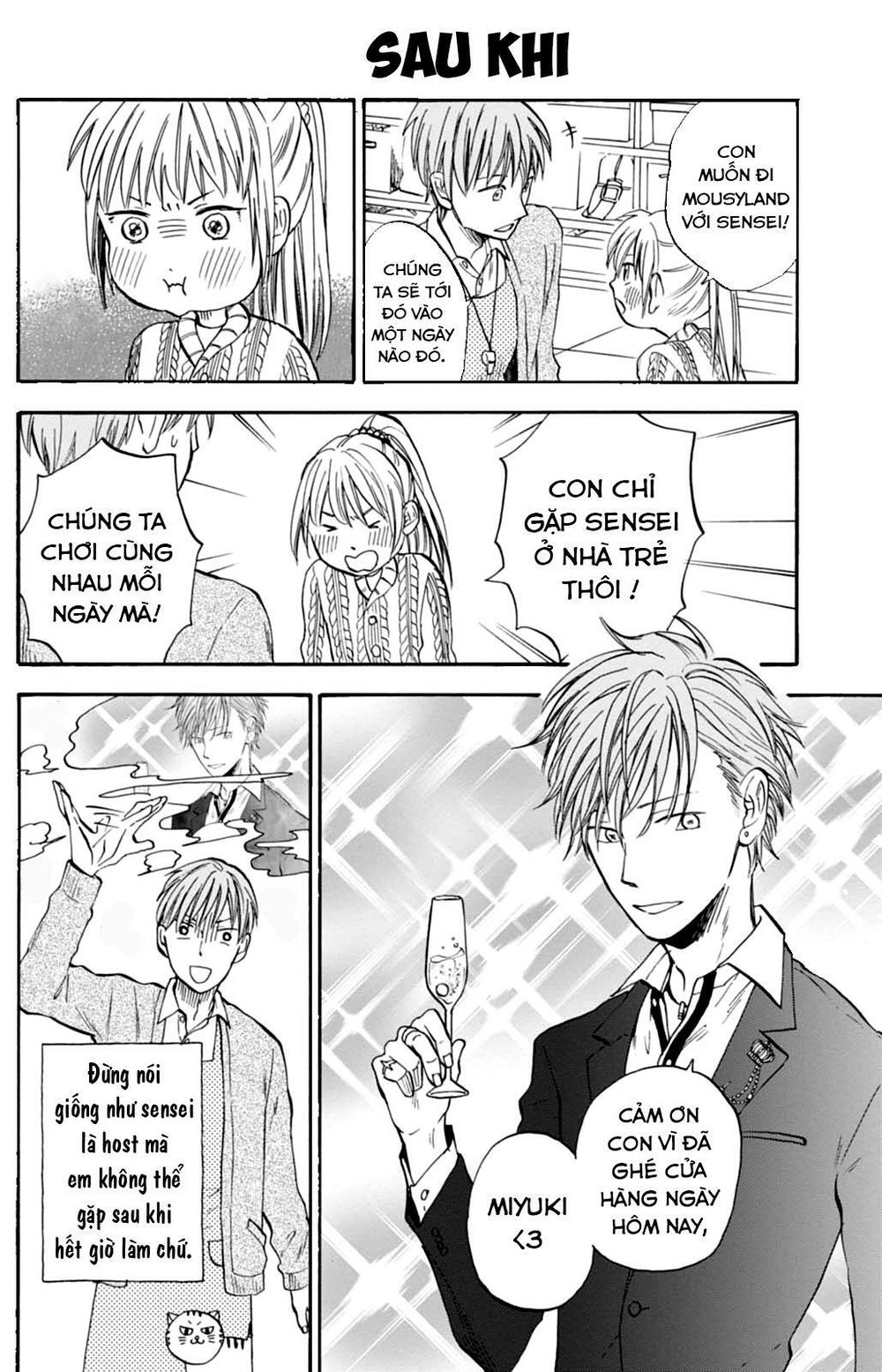 T-Sensei Chapter 5 - Trang 2