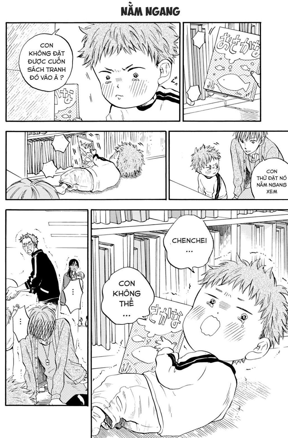 T-Sensei Chapter 2 - Trang 2