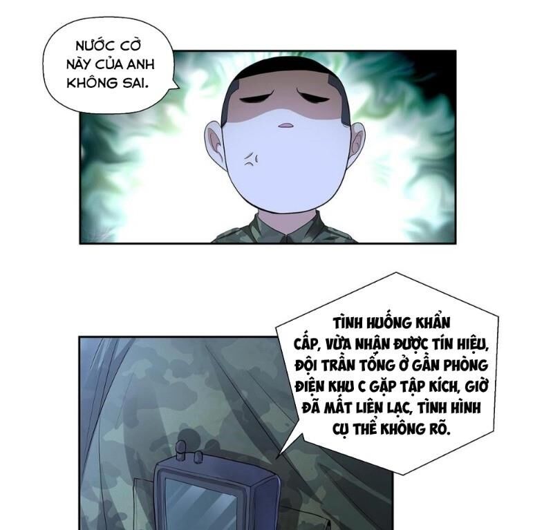 Hồng Đỉnh Chi Hạ Chapter 5 - Trang 2