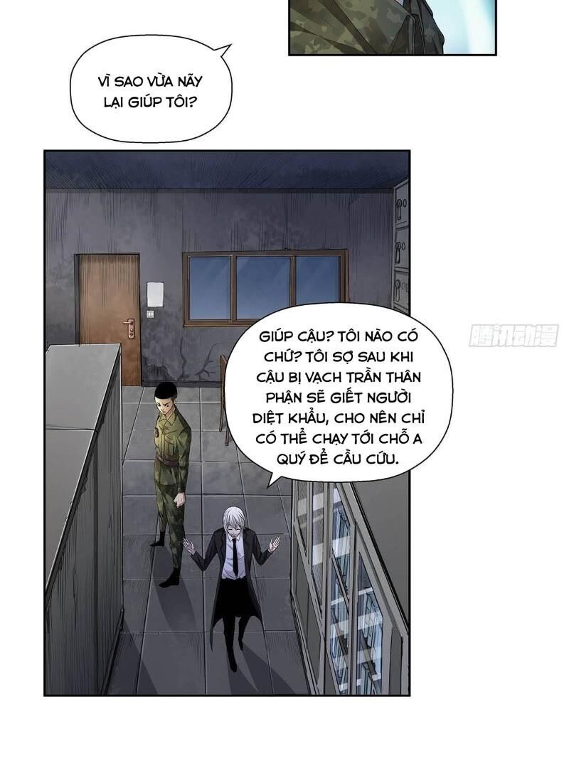 Hồng Đỉnh Chi Hạ Chapter 3 - Trang 2