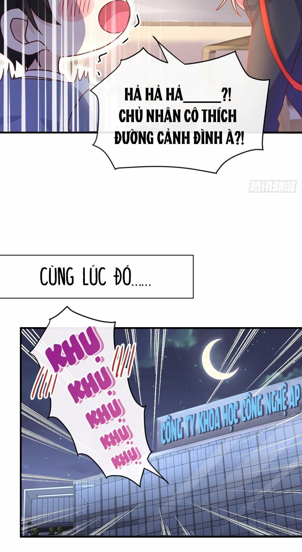 Sở Thích Đặc Biệt Của Nam Thần Chapter 7 - Trang 2