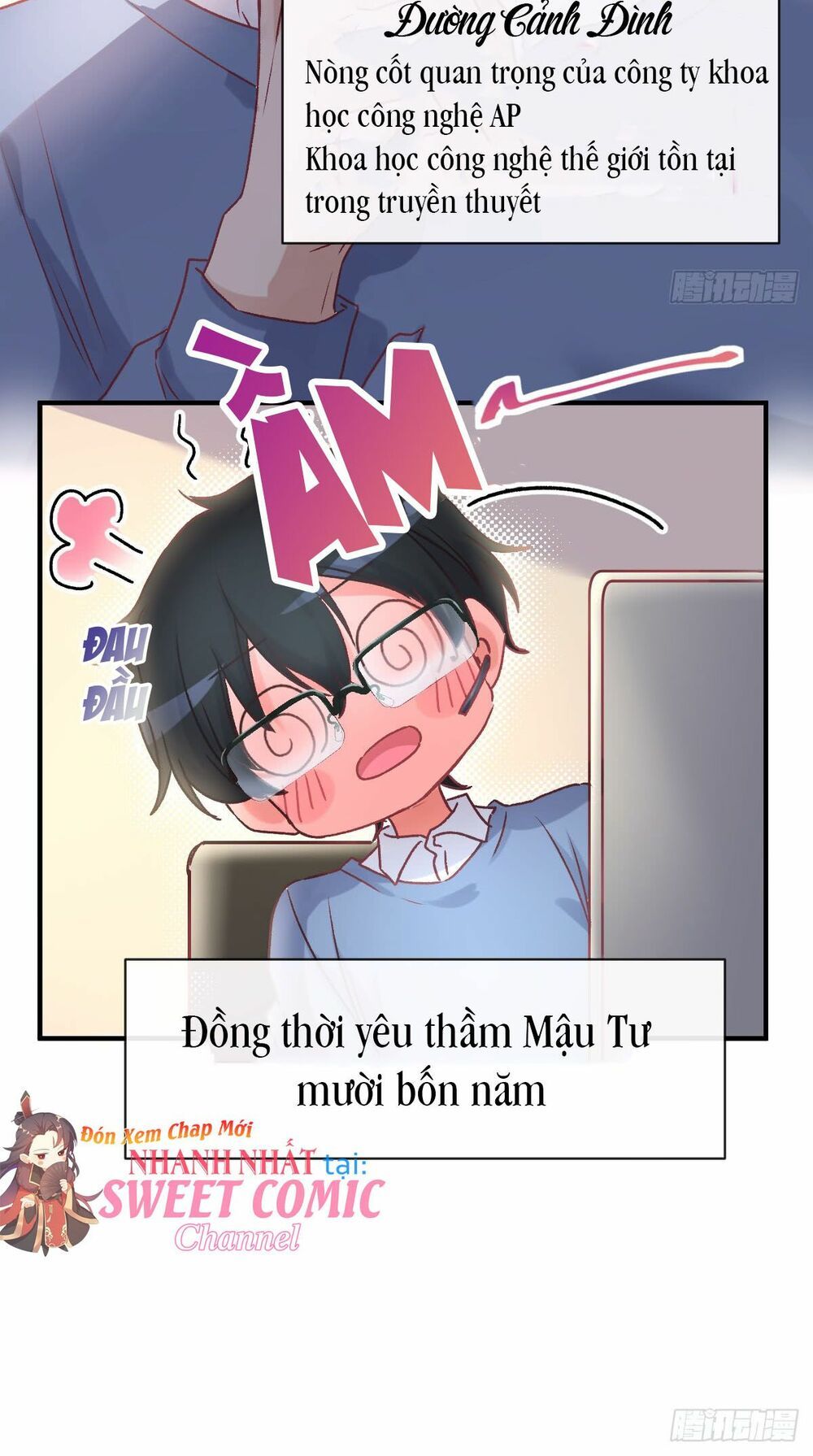 Sở Thích Đặc Biệt Của Nam Thần Chapter 7 - Trang 2