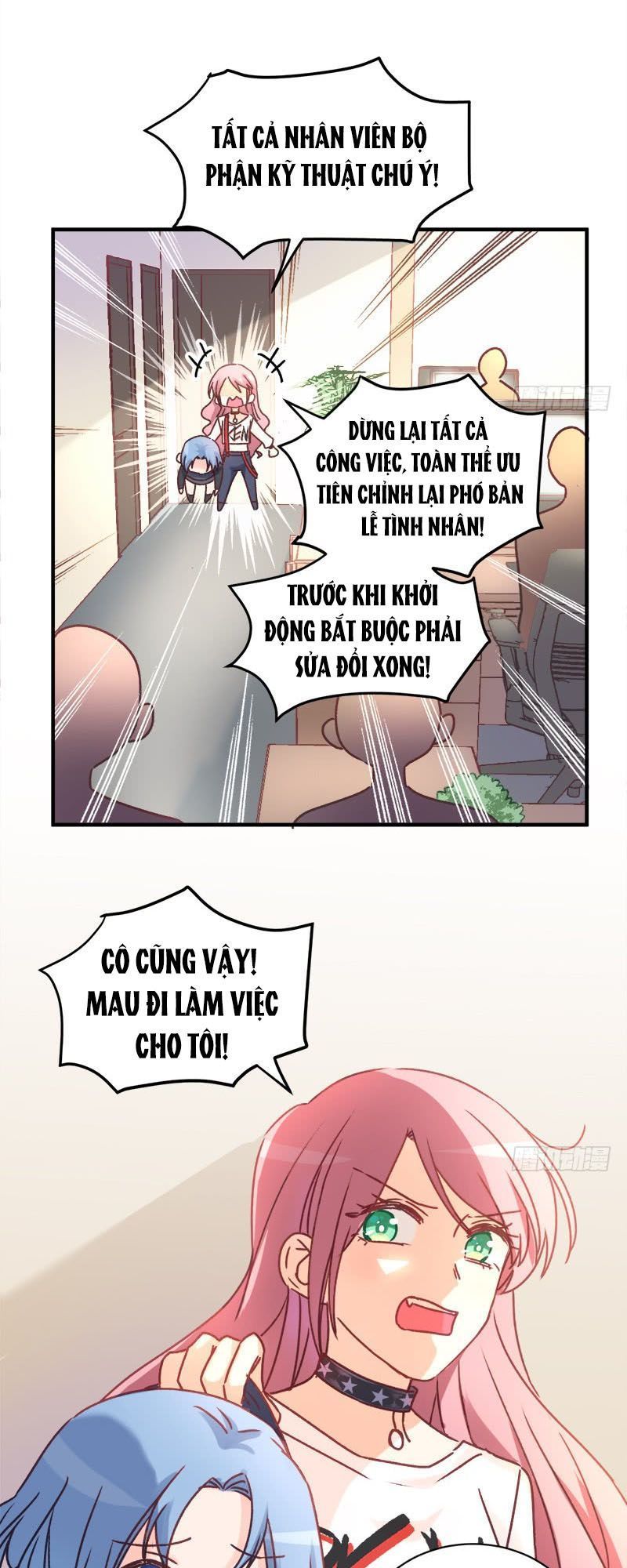 Sở Thích Đặc Biệt Của Nam Thần Chapter 4 - Trang 2