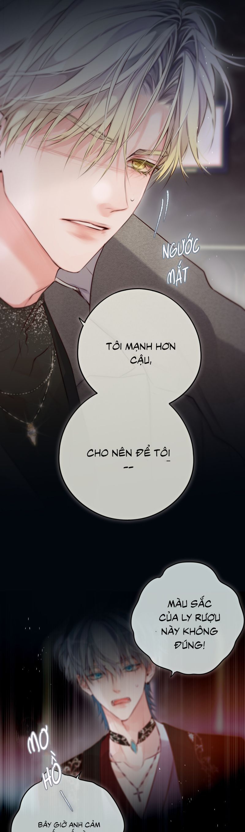 Hoặc Tinh Chi Mục Chapter 23 - Trang 2