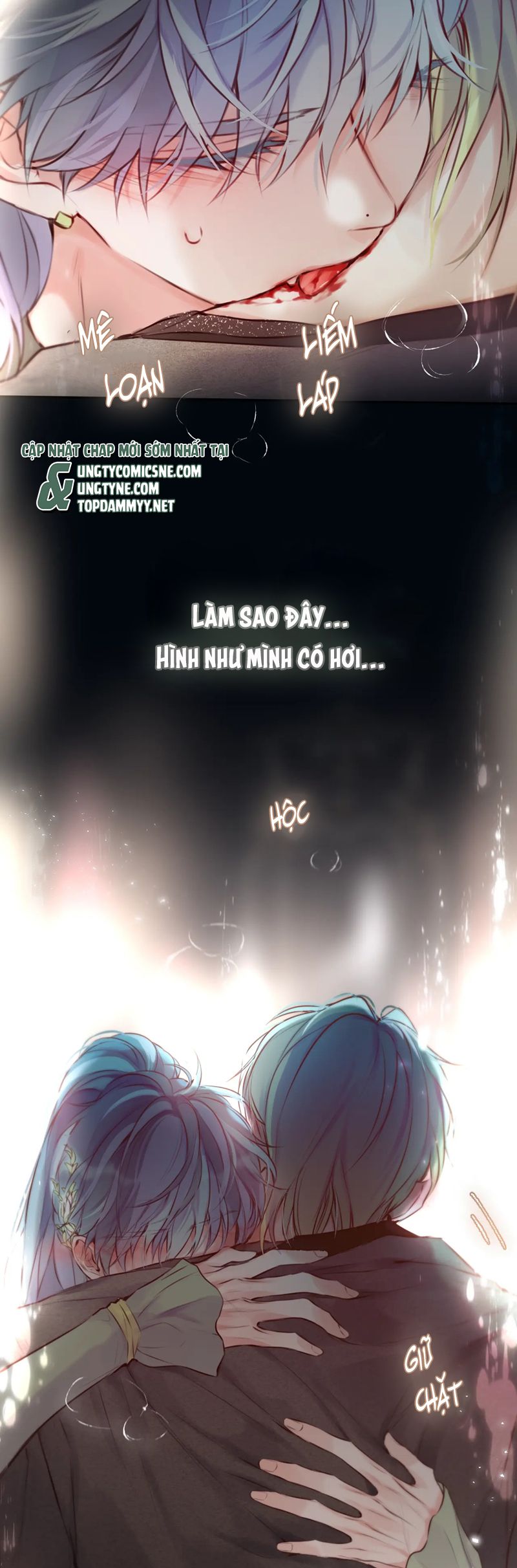 Hoặc Tinh Chi Mục Chapter 21 - Trang 2