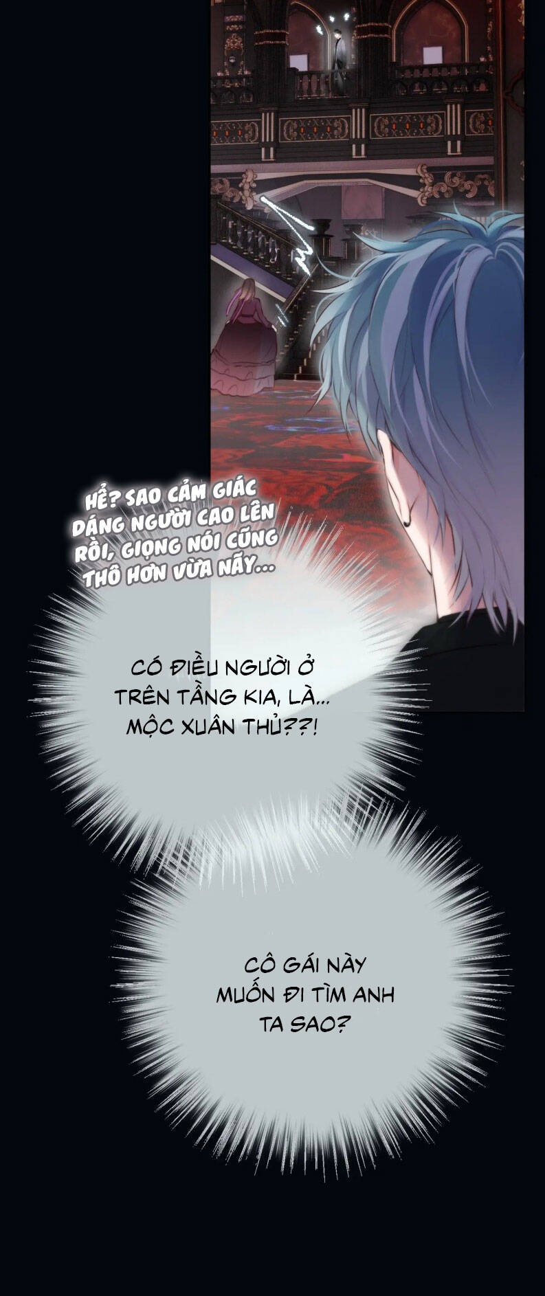 Hoặc Tinh Chi Mục Chapter 18 - Trang 2