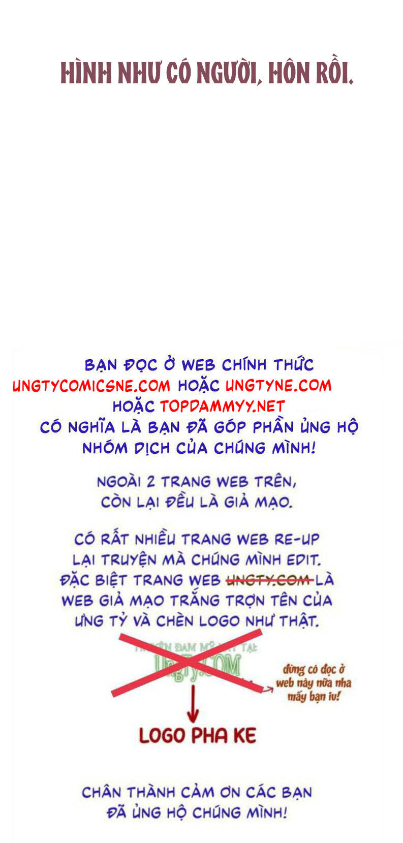 Hoặc Tinh Chi Mục Chapter 18 - Trang 2