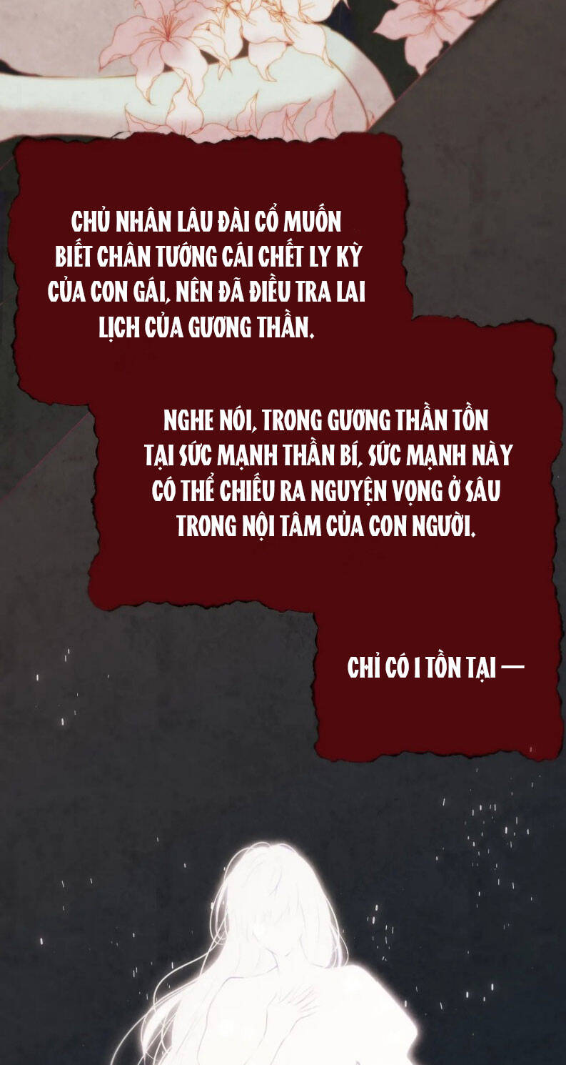 Hoặc Tinh Chi Mục Chapter 18 - Trang 2