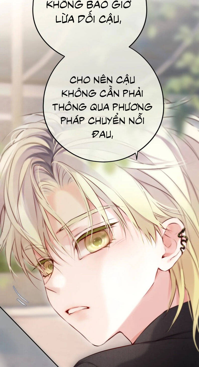 Hoặc Tinh Chi Mục Chapter 16 - Trang 2